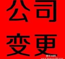 高清圖片代理代辦服務全解析