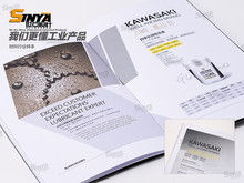 廣告設(shè)計(jì)圖片與軟件開發(fā)的融合 創(chuàng)意與技術(shù)的完美交匯