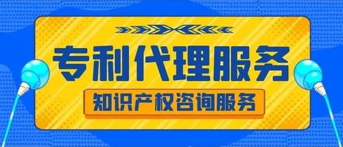 軟件開發人才爭相報考2021專利代理師資格考試，行業前景廣闊引關注